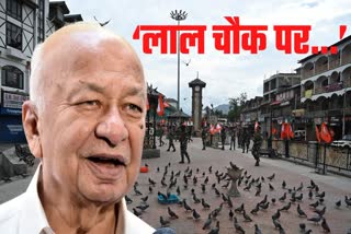 sushil shinde