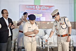 Jharkhand Police Jan Shikayat Samadhan program in Palamu