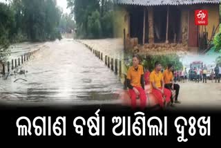 MALKANGIRI FLOOD SITUATIONdisha