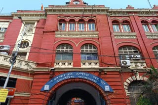 Kolkata Municipal Corporation