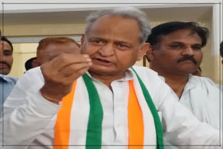 Gehlot on Manipur violence