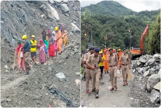 Gaurikund Landslide Accident