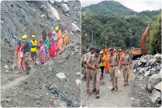 GAURIKUND LANDSLIDE ACCIDENT