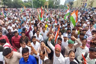 BHOPAL GUEST TEACHERS PROTEST