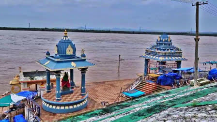 Bhadrachalam Godavari water level Rising