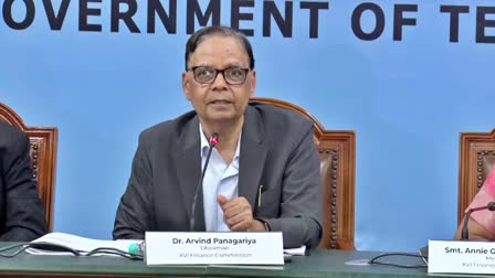 16th Central Finance Commission Meeting in Hyderabad