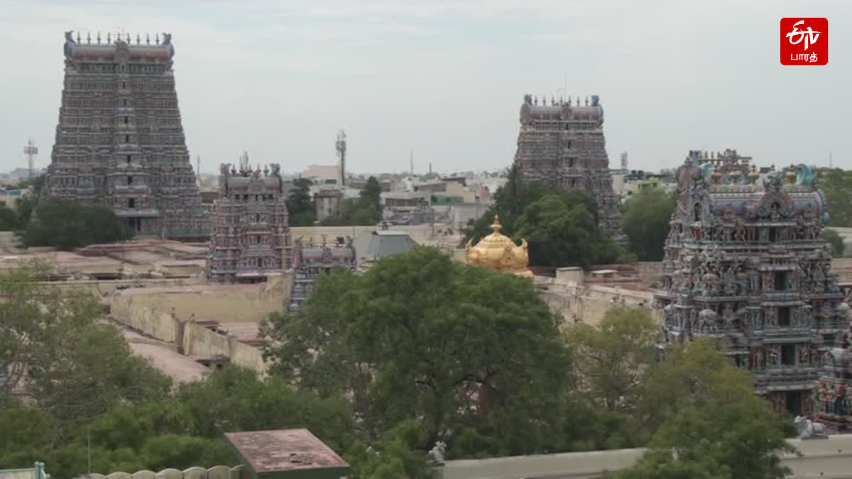 சந்திர கிரகணம்..மதுரை மீனாட்சி அம்மன் கோயில் நடை அடைப்பு!