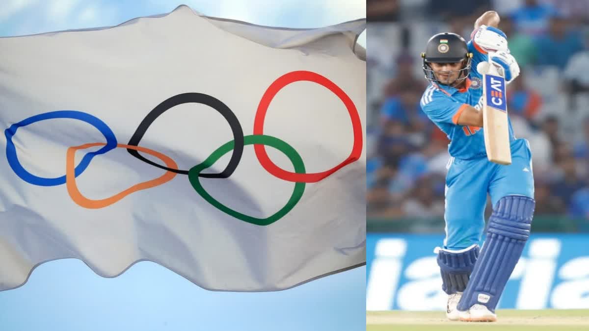 Cricket In Olympics 2028