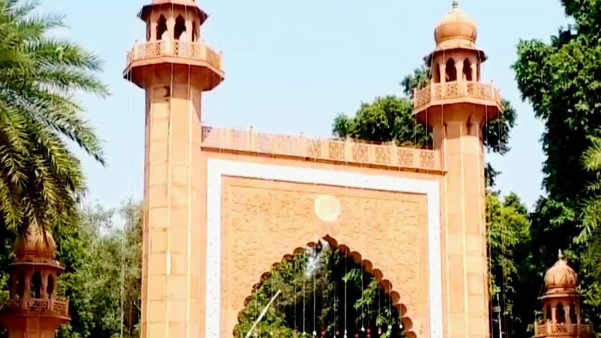 Ayodhya saints demand strict action against AMU students for Hamas support; want name change for varsity