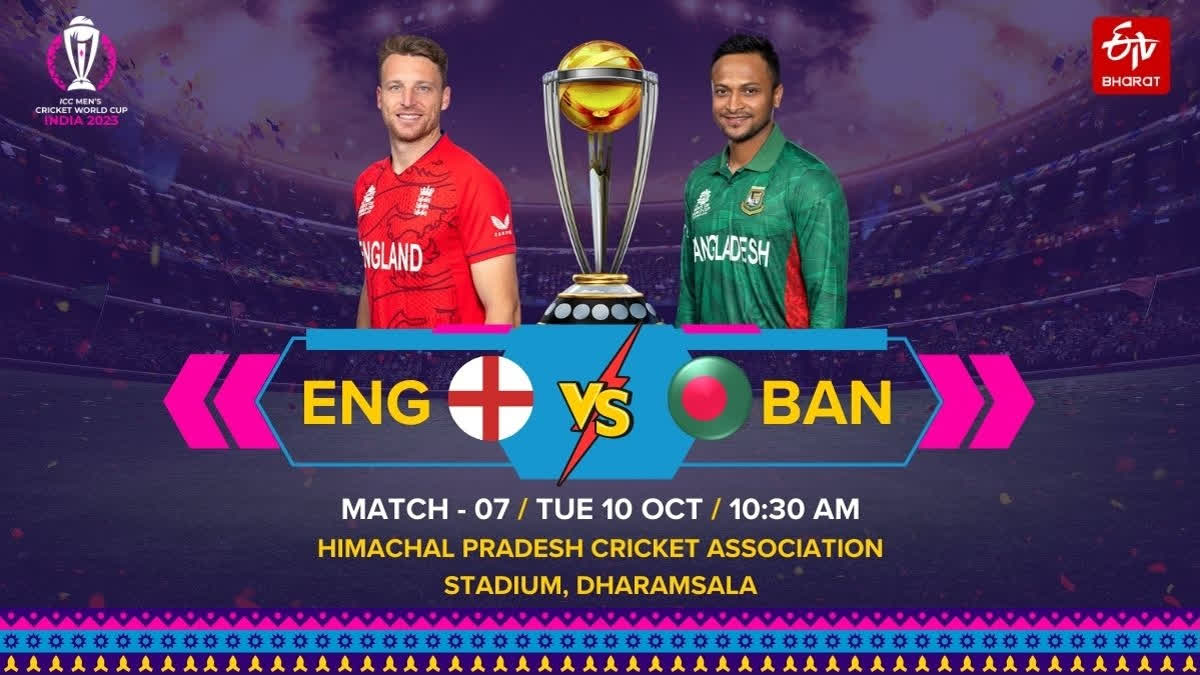 The defending champions England are locking horns with Bangladesh in the match 7 of the ICC World Cup 2023. England will aim for their first win in the tournament while Bangladesh will look to maintain the form they showed against Afghanistan in their first match.