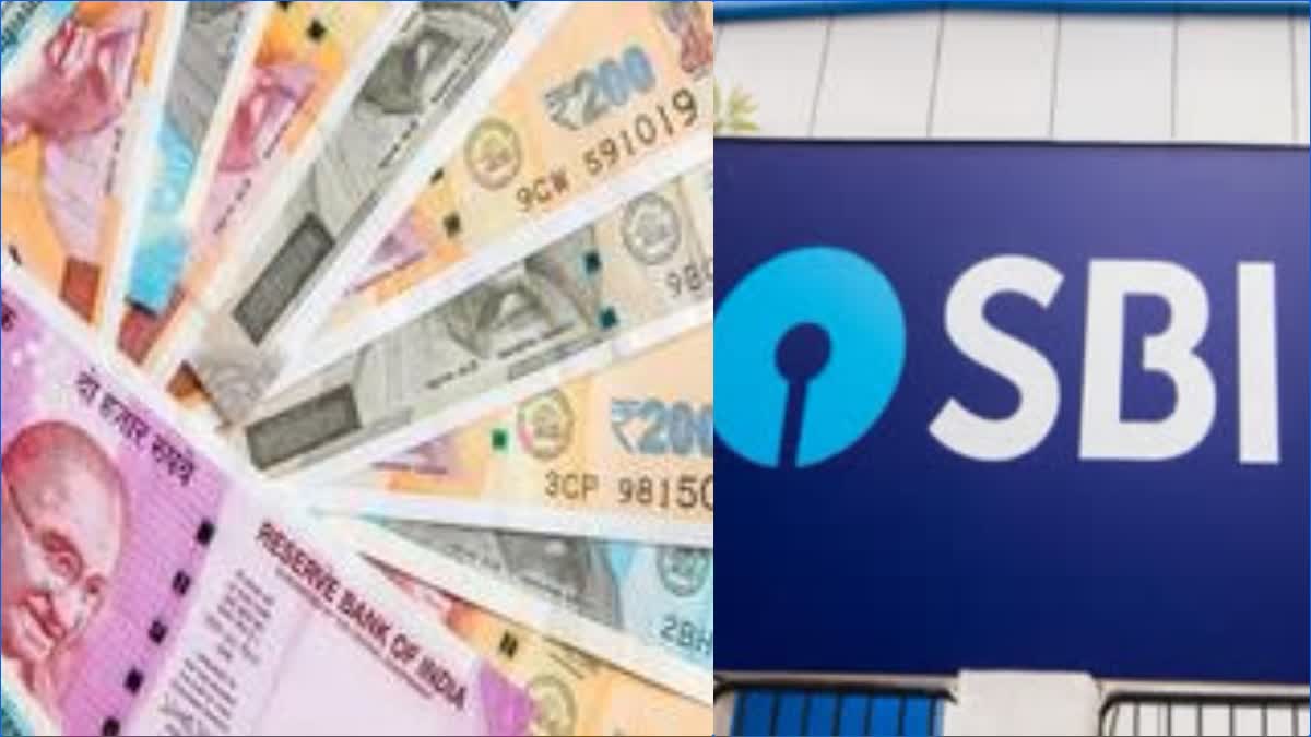 Fake Notes Found In SBI