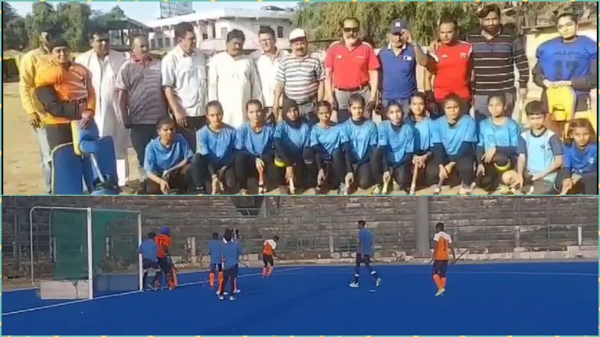 Hockey Crisis in Bhopal