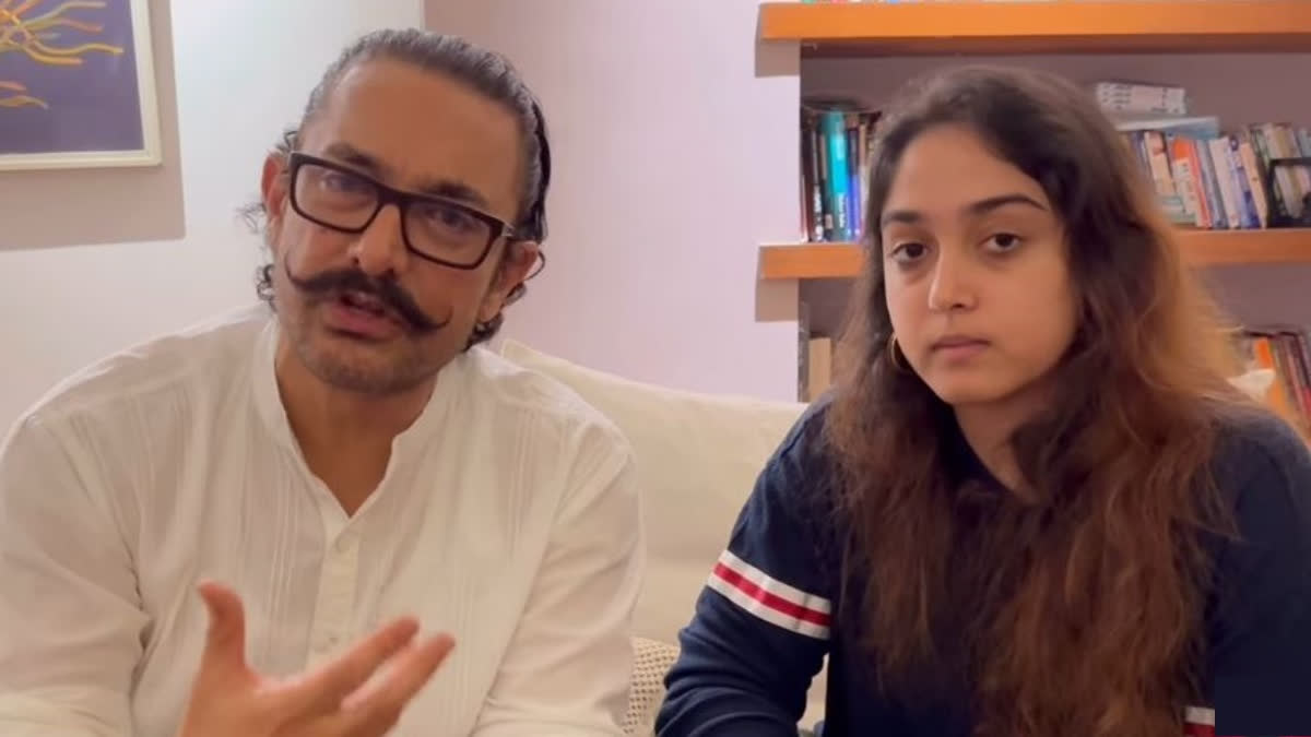 Ira Khan, the daughter of Bollywood superstar Aamir Khan, has long been outspoken about her mental health concerns. Ira actively promotes mental health and the value of getting assistance from experts. On October 10, which is observed as World Mental Health Day, the Dangal actor joined his daughter for a video to discuss how seeking help should not be seen as a sign of weakness.