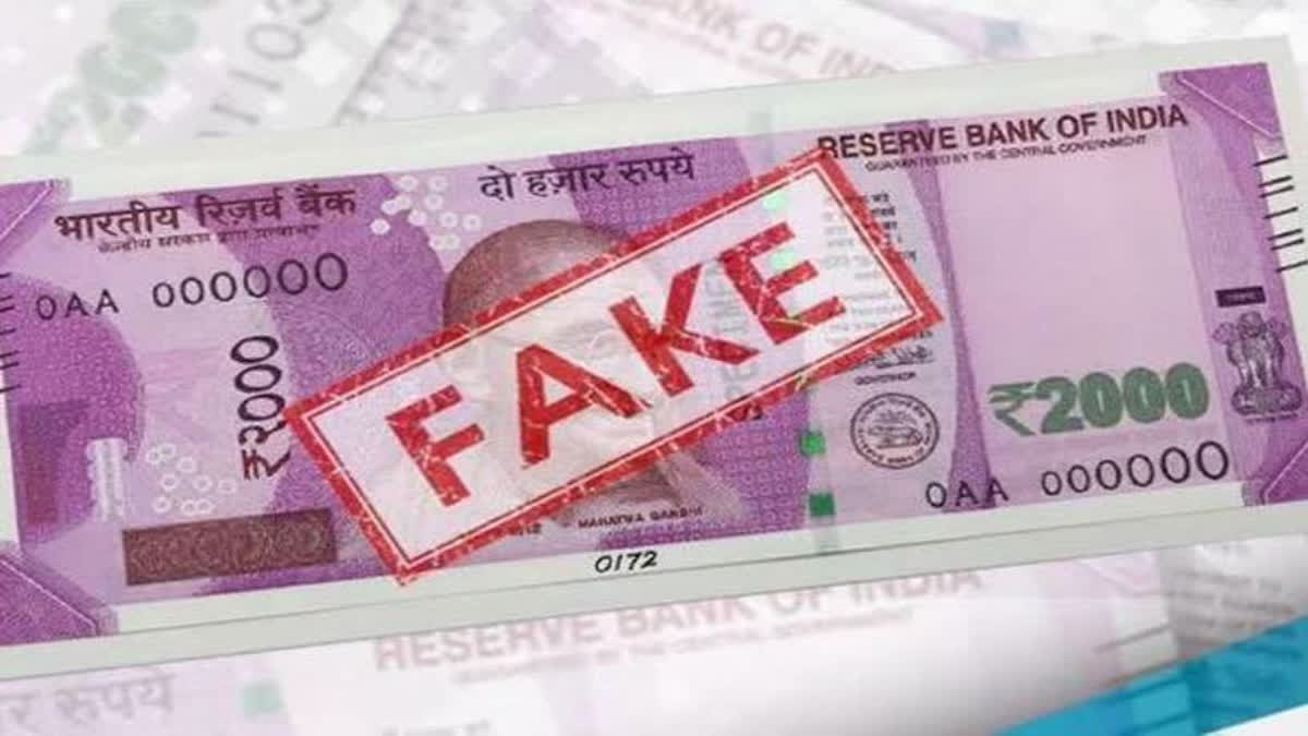 Outcry after SBI ATM spews fake notes; FIR lodged