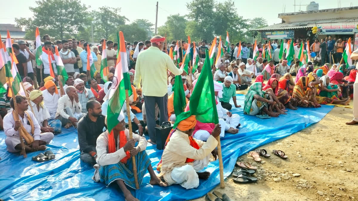 Farmer protest against Thermal power plant construction in Buxar