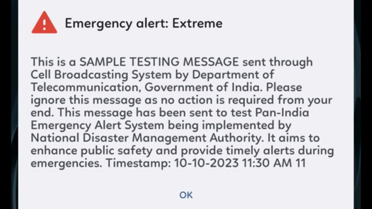 Emergency Alert