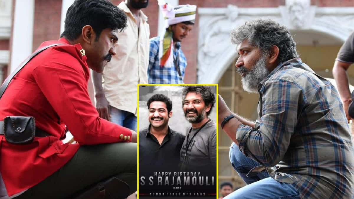 Rajamouli