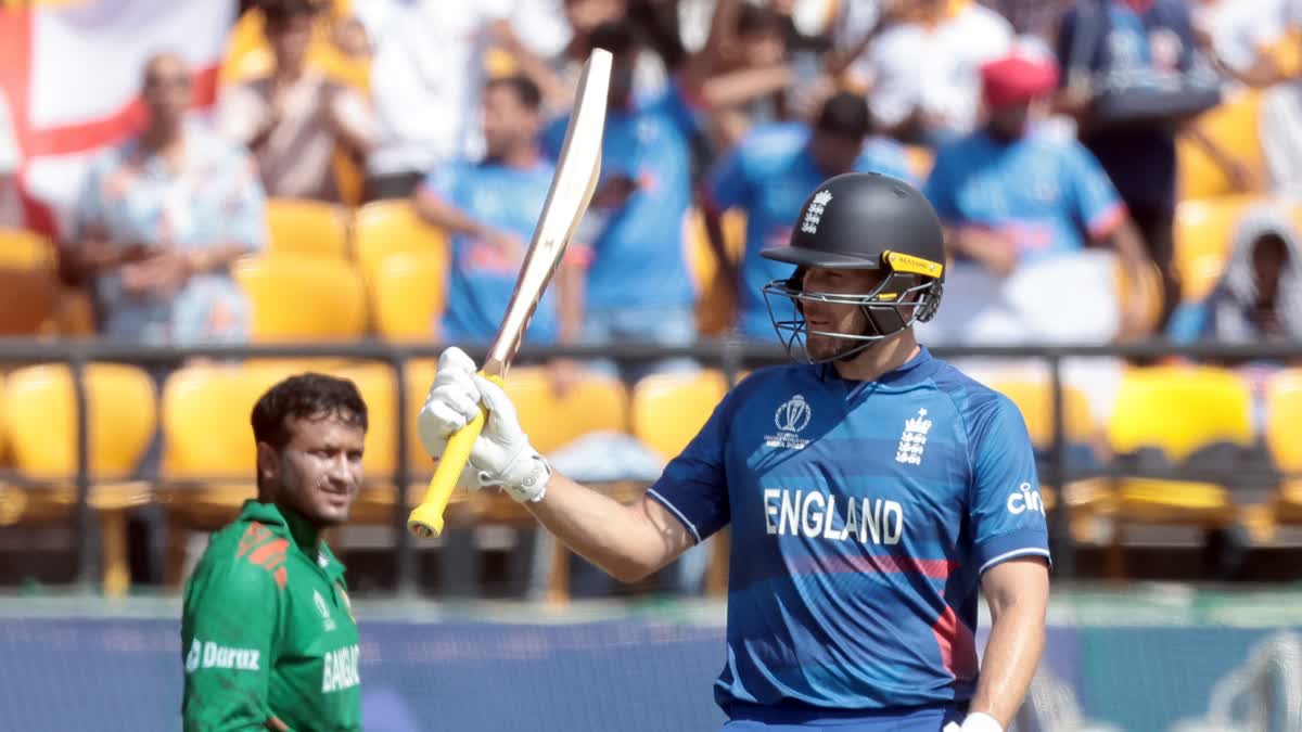 England vs Bangladesh Score updates  Dawid Malan  England vs Bangladesh  Cricket World Cup 2023  ഡേവിഡ് മലാന്‍  ഇംഗ്ലണ്ട് vs ബംഗ്ലാദേശ്  ഏകദിന ലോകകപ്പ് 2023  ഏകദിന ലോകകപ്പ്