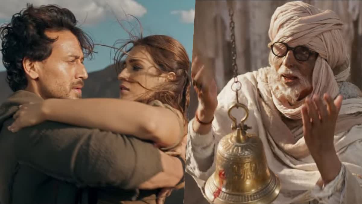 Ganapath Movie Trailer  Amitabh Bachchan in Ganapath Movie  Tiger Shroff  Tiger Shroff in Ganapath Movie  Kriti Sanon  Kriti Sanon in Ganapath Movie  Ganapath Movie Trailer out  ഗണപത് ട്രെയിലർ പുറത്ത്  ഗണപത് ട്രെയിലർ  ഗണപത്  വികാസ് ബാൽ  ഗണപത് ഒക്‌ടോബർ 20ന് തിയേറ്ററുകളിലേക്ക്