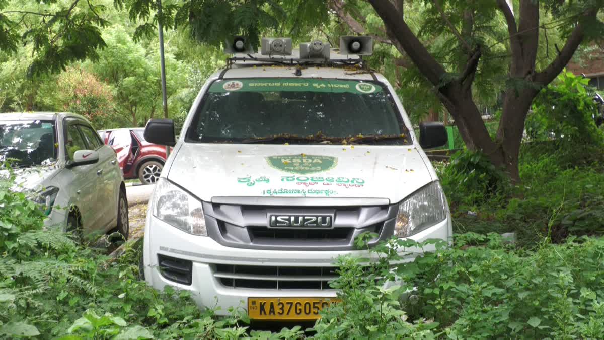 ಕೃಷಿ ಸಂಜೀವಿನಿ ವಾಹನ