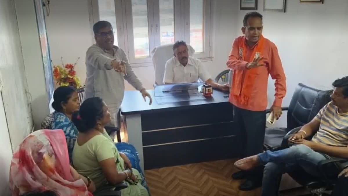 BJP Workers Protest in Party office
