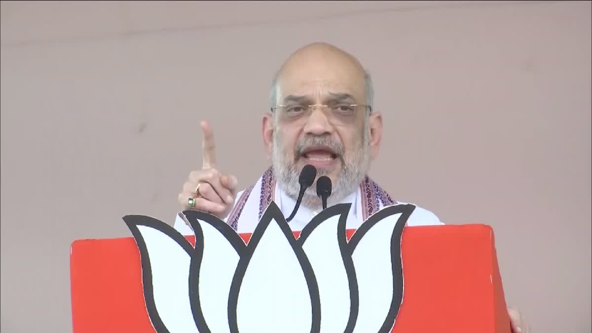 Amit Shah