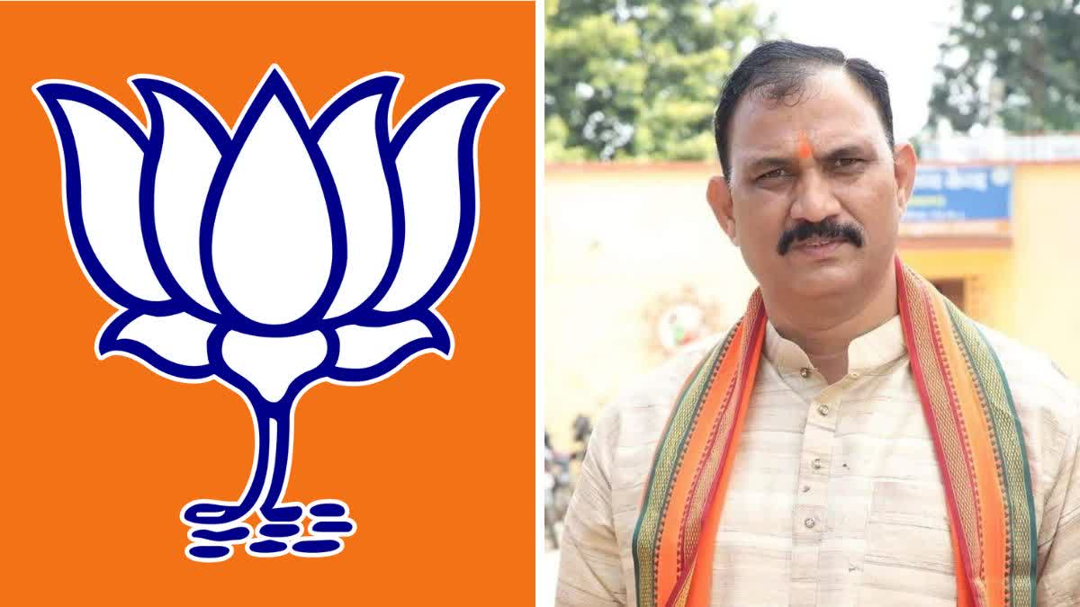 BJP Candidate Shyam Bihari Jaiswal