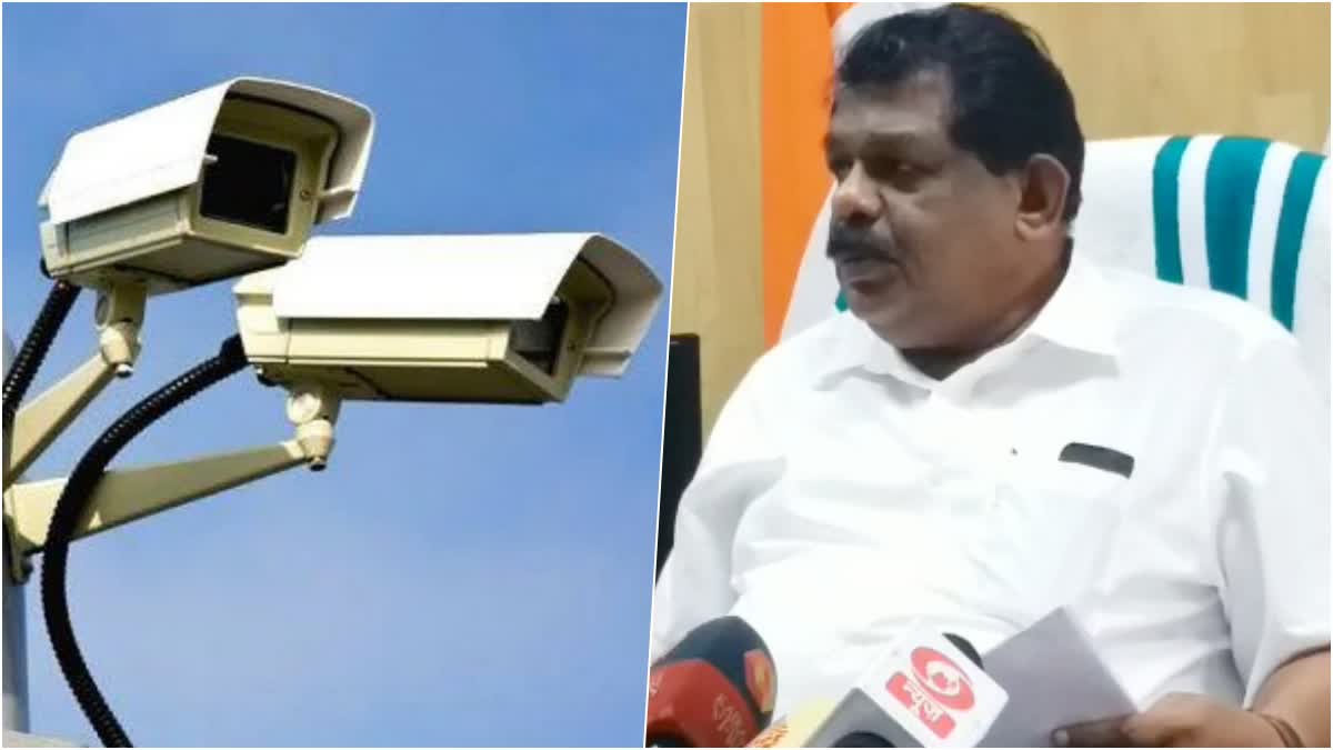 Antony Raju On AI Camera Status  AI Camera And Kerala Accident Status  Transport Minister Antony Raju  AI Camera Trial Run  Antony Raju On AI Camera And Accident Status  എഐ ക്യാമറ വിവാദം  എഐ ക്യാമറ പിഴയിനത്തില്‍ ലഭിച്ചത്  എഐ ക്യാമറ പ്രവര്‍ത്തനമെങ്ങനെ  പ്രതിപക്ഷത്തിനെതിരെ ആന്‍റണി രാജു  എഐ ക്യാമറയുടെ ട്രയൽ റണ്‍