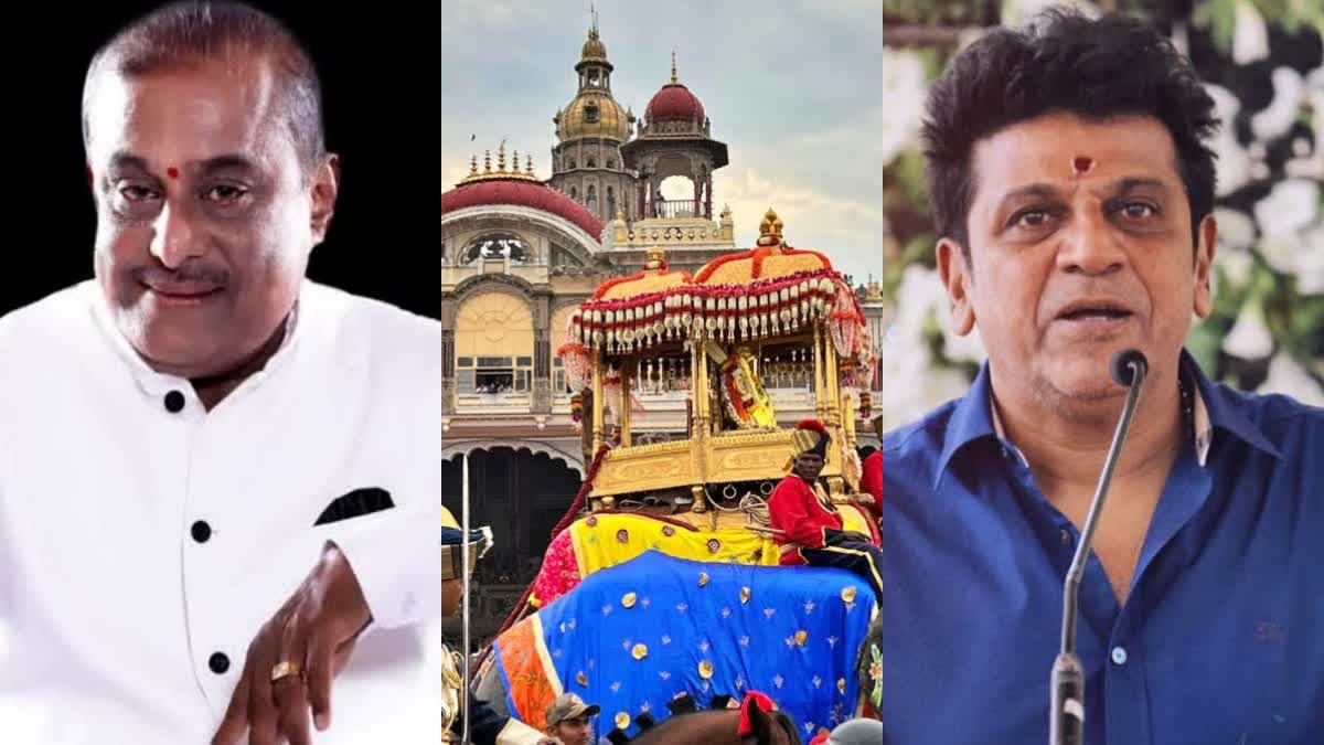 Shiva rajkumar and Hamsalekha will inaugurate Yuva dasara ceremony