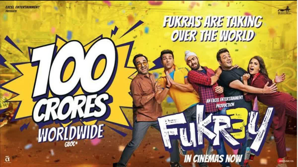 Fukrey ୩ Collection: ୧୦୦କୋଟି କ୍ଲବରେ ସାମିଲ ହେଲା ଫୁକରେ ୩