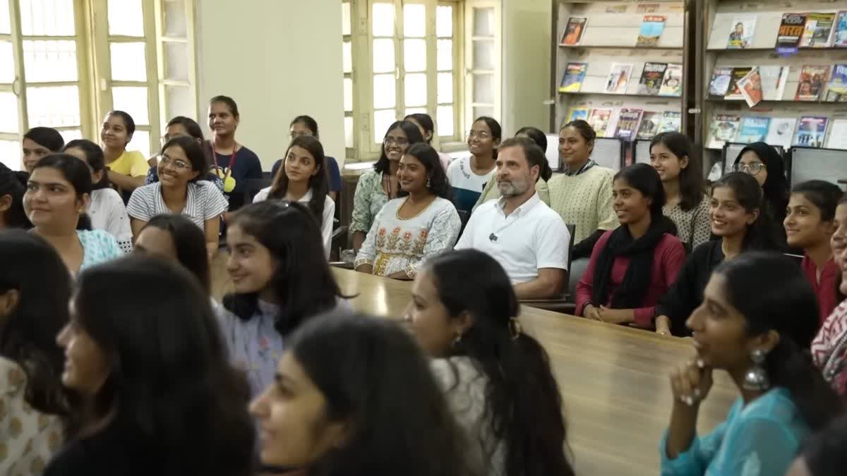 Rahul Gandhi Maharani College Video