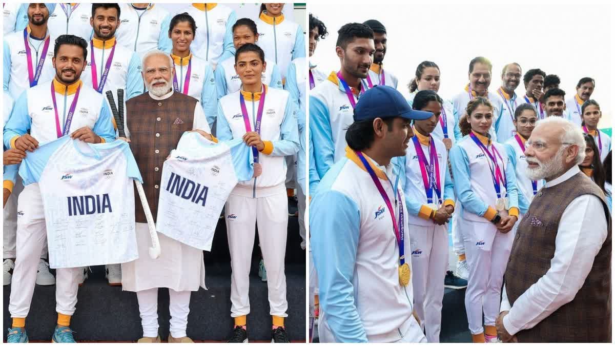 Narendra Modi Meet Players