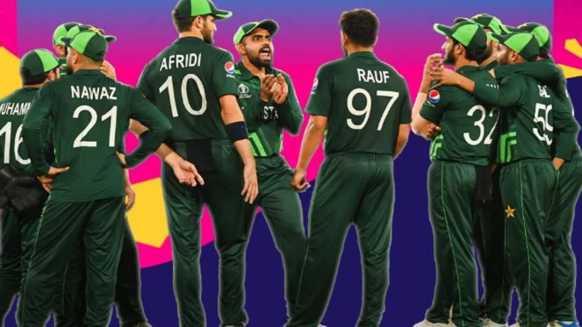 ODI World Cup 2023 : భారీ లక్ష్యాన్ని ఛేదించిన పాకిస్థాన్​.. వరల్డ్ కప్‌లో వరుసగా రెండో విజయం