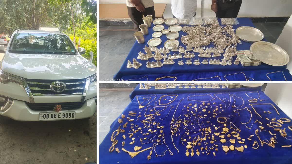 Mahasamund Police Seized Gold And Silver