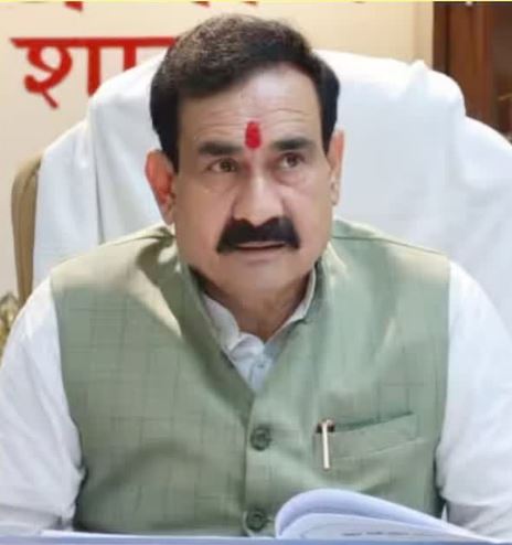 Narottam Mishra Home Minister