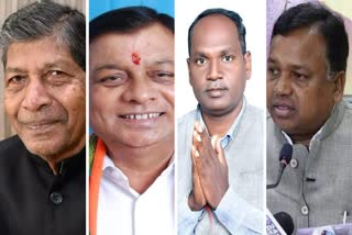 BJP Candidate List In Korba