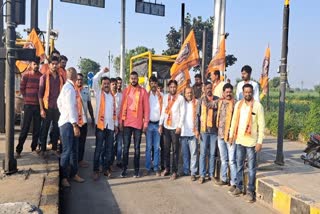 MNS Protest On Toll