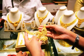 Gold Price Today 10th October 2023