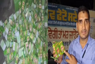 Shopkeepers selling fake ENO! The company raided and seized a large quantity of packets in Sri Muktsar Sahib