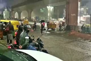 Heavy Rain In Bengaluru