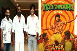 jigarthanda-doublex-movie-mamadura-song-release