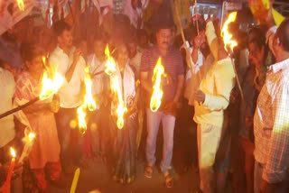 Ganta_Srinivasa_Rao_Protest_Against_CBN_Arrest