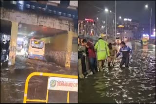 Bengaluru Rain