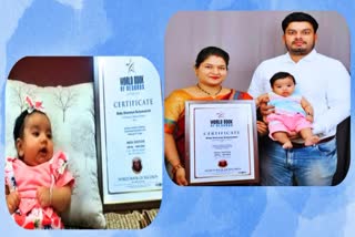 3 month girls making 33 document world record