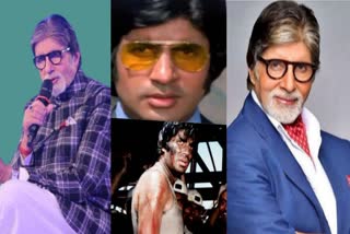 Amitabh Bachchan 81st Birth Day  പിറന്നാൾ നിറവിൽ ബിഗ് ബി  Amitabh Bachchan Birth Day  81ലും ആരാധകരെ അത്ഭുതപ്പെടുത്തുന്ന അഭിനയകുലപതി  പിറന്നാൾ നിറവിൽ അമിതാഭ് ബച്ചൻ  ബോളിവുഡ് ഷഹന്‍ഷാ അമിതാഭ് ബച്ചൻ  Amitabh Bachchan movies  Amitabh Bachchan film journey  ബിഗ് ബിക്ക് ഇന്ന് 81 വയസ്