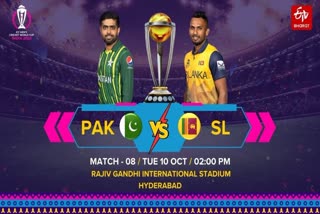 Pakistan vs Sri Lanka Toss Report  Cricket World Cup 2023  Dasun Shanaka  Babar Azam  പാകിസ്ഥാന്‍ vs ശ്രീലങ്ക  ഏകദിന ലോകകപ്പ് 2023  ദാസുന്‍ ഷനക  ബാബര്‍ അസം