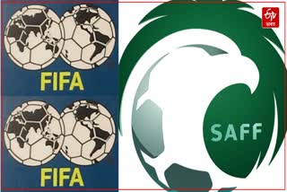 Saudi Arabia wants to host FIFA World Cup