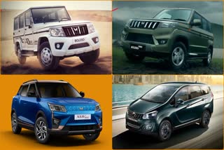 Mahendra Car Discounts In October 2023