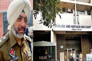 Punjab Haryana High Court granted interim bail to sacked AIG Rajjit in the case of resources exceeding assets