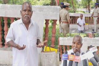 farmer-protest-in-front-of-collectors-office-demanding-opening-of-cauvery-water